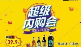 獨家爆料網(wǎng)免費爆料在線觀看