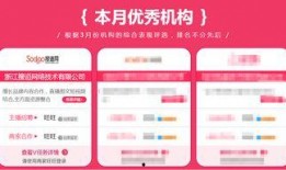 獨家爆料網站,揭秘娛樂圈驚天大秘密！