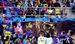 體育圈飯圈化,粉絲經濟下的新現象解析