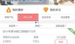 今日吃瓜熱門大瓜每日更新51,51期精彩內容速覽