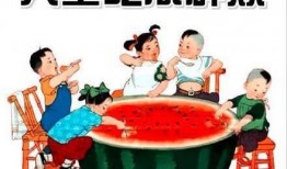 熱點(diǎn)吃瓜,吃瓜群眾如何解讀明星事件