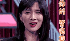 明星黑料爆出來(lái)可以洗白嗎,明星洗白之路揭秘