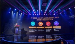 體育圈智慧賽事平臺 51朝陽吃瓜,揭秘體育圈智慧賽事平臺的魅力與風采