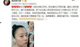 明星黑料進入口,真相與誤解的交織