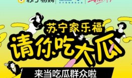 今日吃瓜在線觀看 娛樂圈pop1,今日吃瓜在線觀看，揭秘pop1熱點事件