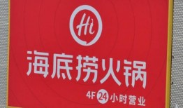 獨(dú)家爆料網(wǎng)免費(fèi)入口