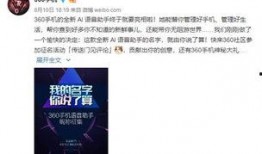 最新爆料,最新爆料揭示驚天秘密！