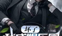 166run 娛樂圈教父,揭秘娛樂圈教父的傳奇人生