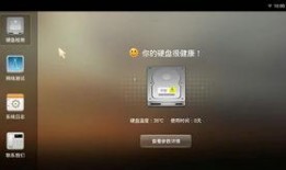 爆料盒子,揭秘網絡爆料背后的真相與影響