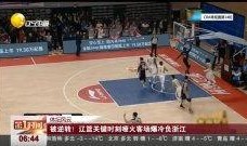 熱點(diǎn)黑料 每日大賽寸止大賽反差大賽 長治體育公園跑道一圈多少米,究竟有多長？