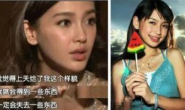 明星黑料合法嗎,合法邊界與道德考量