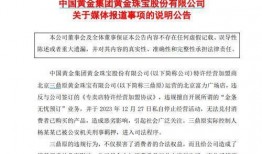 今日早報每日熱點15條新聞簡報 今日吃瓜的圖片素材,跟隨“吃瓜群眾”，一探今日早報每日熱點15條新聞背后的故事