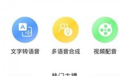 每天更新,探索今日熱點與深度解讀