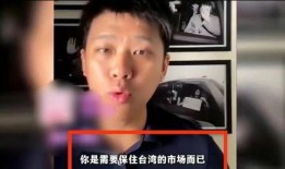 吃瓜視頻在線觀看全集,揭秘熱門事件背后的真相，帶你領略全網熱點