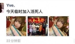 明星黑料網站視頻免費觀看,免費觀看獨家視頻，真相盡在掌握