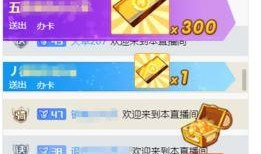 網絡爆料,事件背后驚人真相