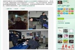 9-1-1爆料網,追蹤真相，守護正義