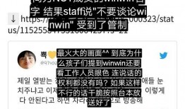 52爆料吃瓜網,揭秘娛樂圈最新熱點事件