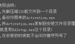 極品反差好安,極品好安的另類魅力之旅