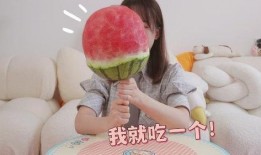 今日吃瓜在線觀看,揭秘娛樂圈最新熱點(diǎn)事件