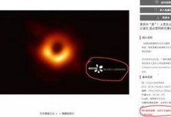 黑熱點,揭秘網(wǎng)絡(luò)暗流涌動的秘密世界