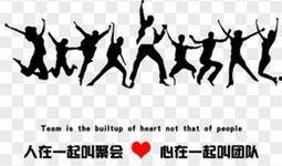 正能量,正能量引領美好未來