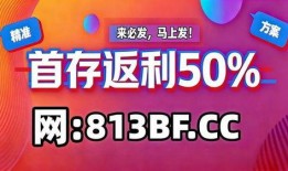 獨(dú)家爆料網(wǎng)免費(fèi)入口
