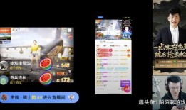 吃瓜爆料短劇吃瓜爆料大賽每日聚集地 52吃瓜爆料免費(fèi)吃瓜視頻