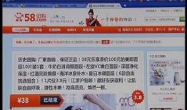 58爆料網每日精選最新消息,揭秘今日熱點事件，最新消息一網打盡！