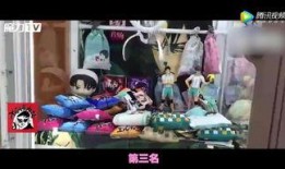 網(wǎng)曝?zé)衢T事件勁爆視頻在線觀看,網(wǎng)曝?zé)衢T事件幕后真相