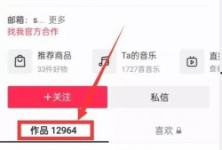 熱門(mén)爆料投稿入口,獨(dú)家爆料，一觸即達(dá)！