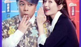 爆明星黑料,揭秘娛樂(lè)圈背后的真相