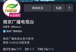 獨(dú)家爆料網(wǎng)免費(fèi)爆料在線觀看