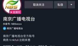 獨家爆料網(wǎng)免費爆料在線觀看