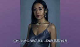 明星黑料合法嗎 明星黑料合法嗎