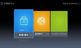 爆料盒子,揭秘網(wǎng)絡(luò)爆料背后的真相與影響