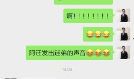熱點黑料第一站,追蹤網絡輿論背后的真相