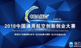 每日大賽寸止大賽反差大賽,寸止、反差與極致的激情碰撞