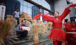 今日吃瓜每日更新朝陽群眾