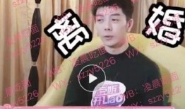 今日吃瓜51cg 體育圈cp,今日吃瓜51cg獨家揭秘