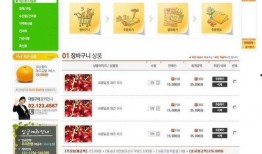 吃瓜網(wǎng)站能打開的網(wǎng)站免費(fèi)