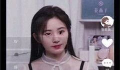 網(wǎng)紅大瓜博雅吃瓜視頻最全觀看,全網(wǎng)最全大瓜集錦，一網(wǎng)打盡網(wǎng)紅熱點(diǎn)