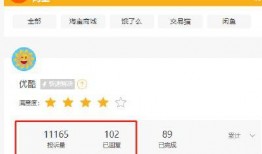 熱點爆料大全 明星黑料網站視頻免費,熱點爆料大全網站免費視頻大曝光