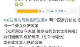 2024大瓜事件,揭秘娛樂圈風云變幻