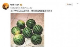 網(wǎng)絡大瓜,揭秘娛樂圈幕后真相，帶你走進明星隱私世界