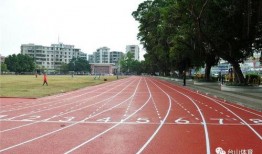 長(zhǎng)治體育公園跑道一圈多少米,長(zhǎng)治體育公園跑道一圈約400米