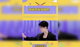 明星娛樂熱點,盤點近期娛樂圈熱點事件