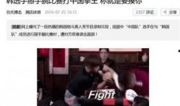 娛樂圈pop1,Pop1引領潮流新篇章