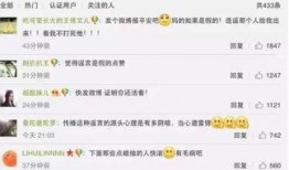 獨家爆料最新消息,最新重磅消息震撼來襲！