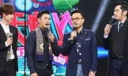 獨(dú)家爆料歐弟生活趣事